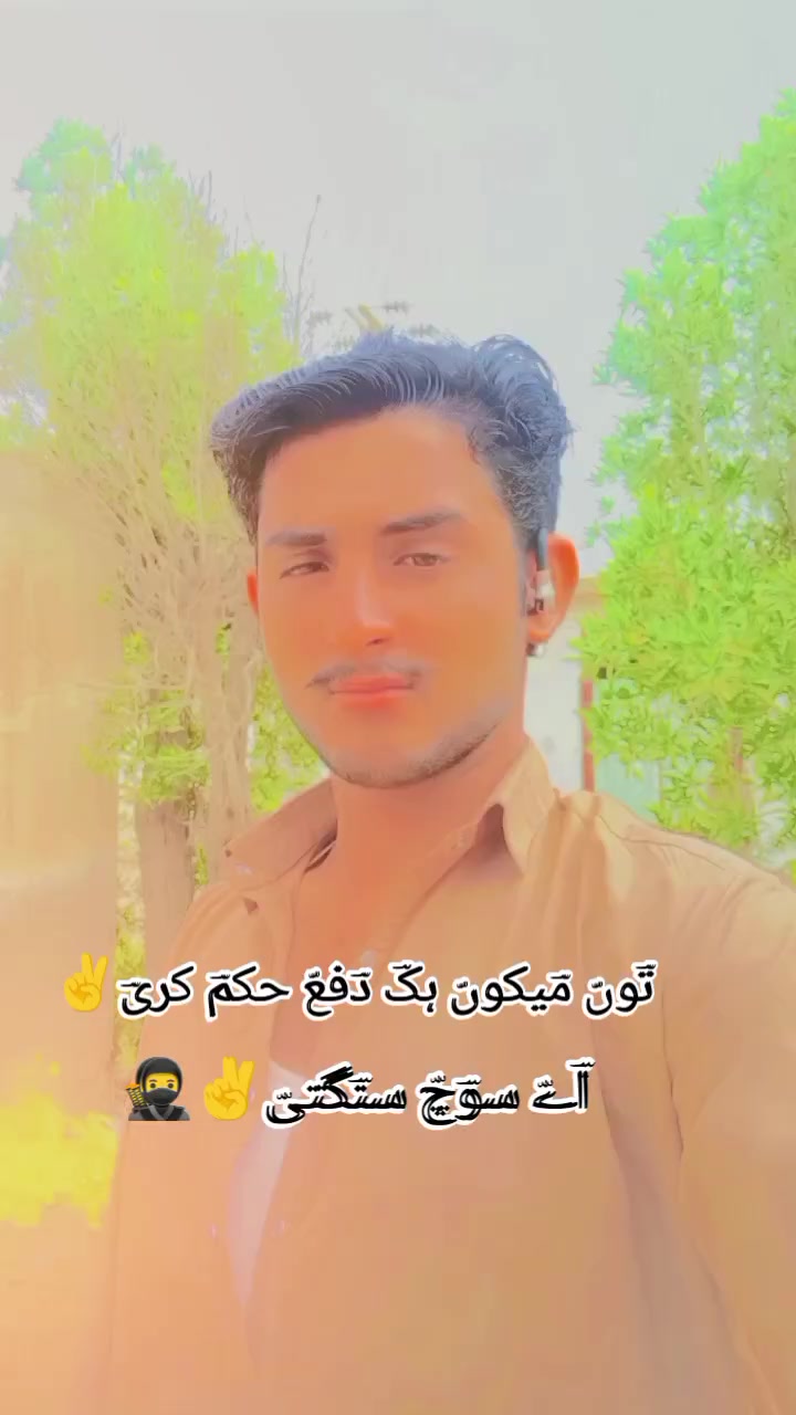 @Mansoor Khan♥️♥️🥷🥷🥷🇸🇦🇸🇦