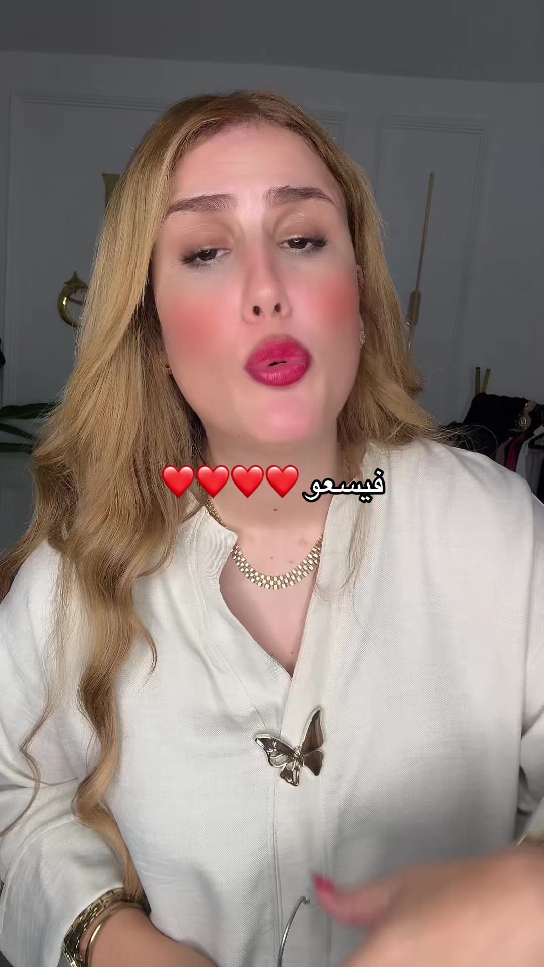 @chaima bouhlelbahri