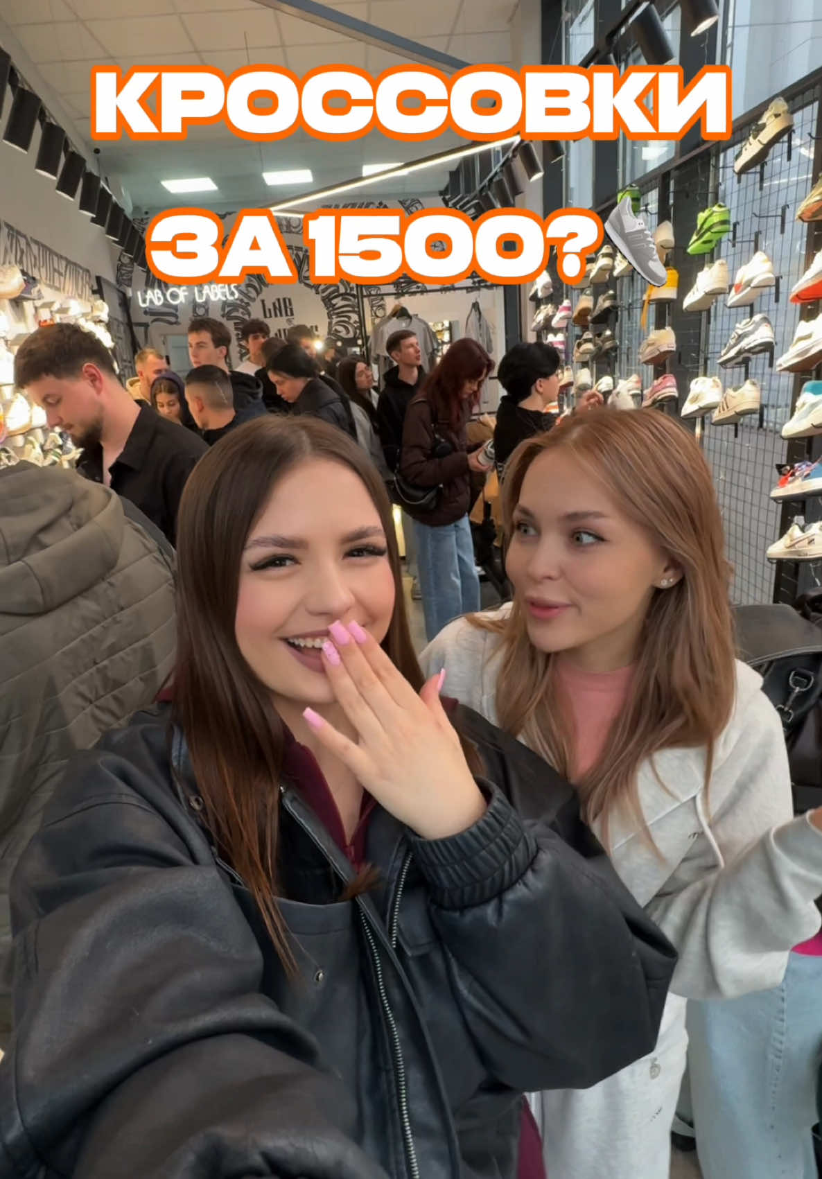 @Краснодарская Василиска💗