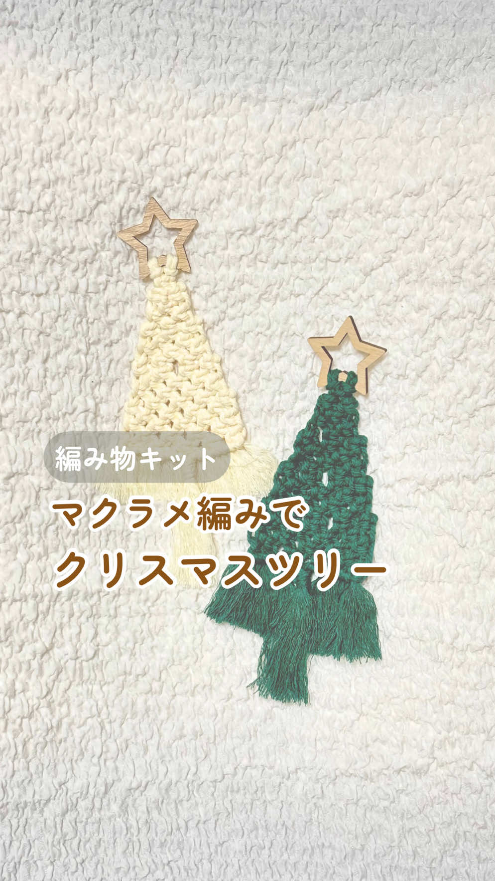 @にこ(炭素の極み)