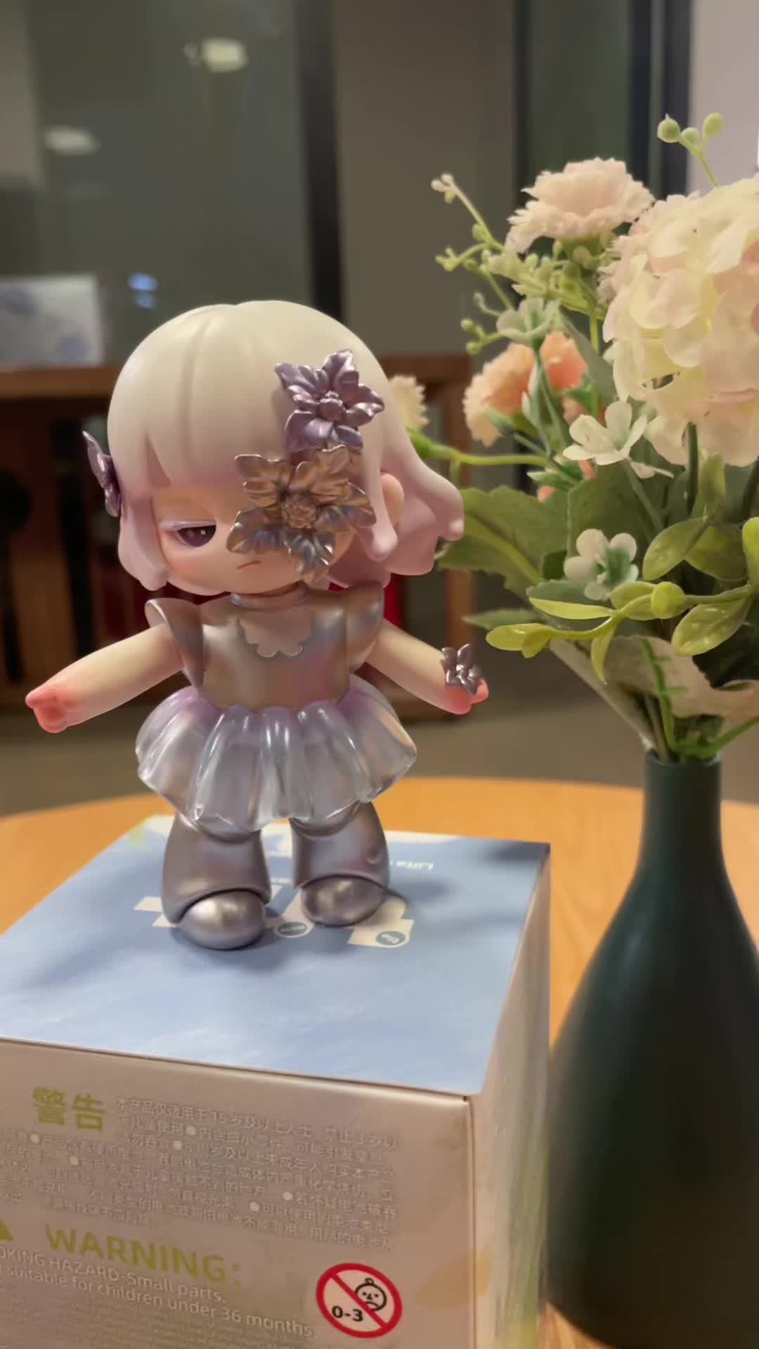 @UJU_TOYS
