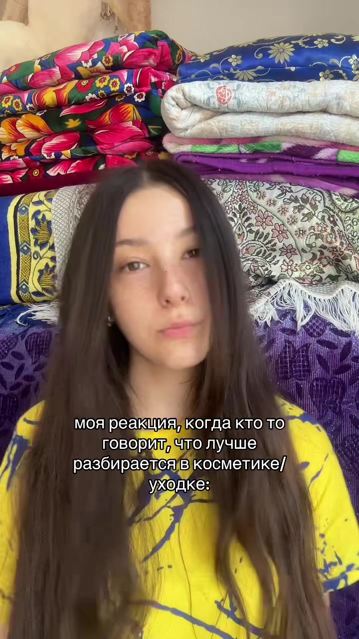 @тгк: тишка ⚜️