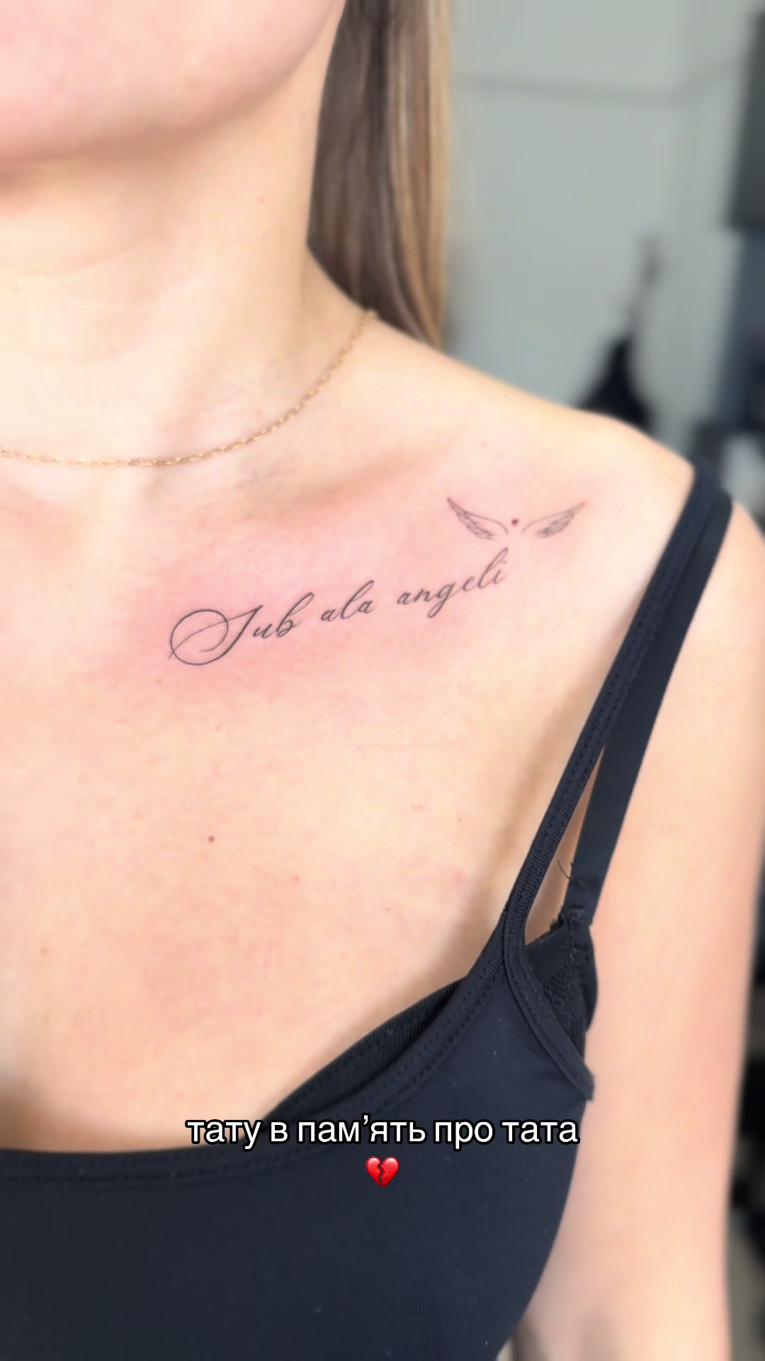 @komirenko.tattoo