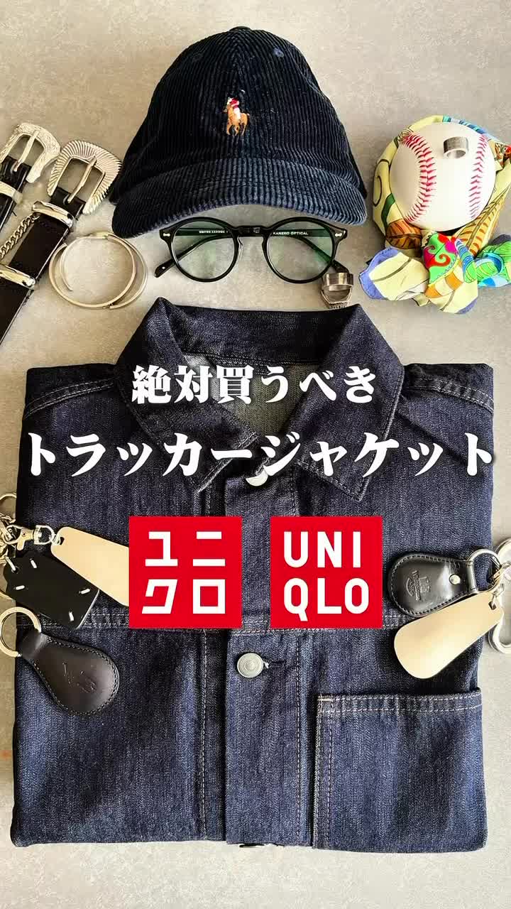 @ひでパパ/UNIQLO×革製品で作る着こなし術