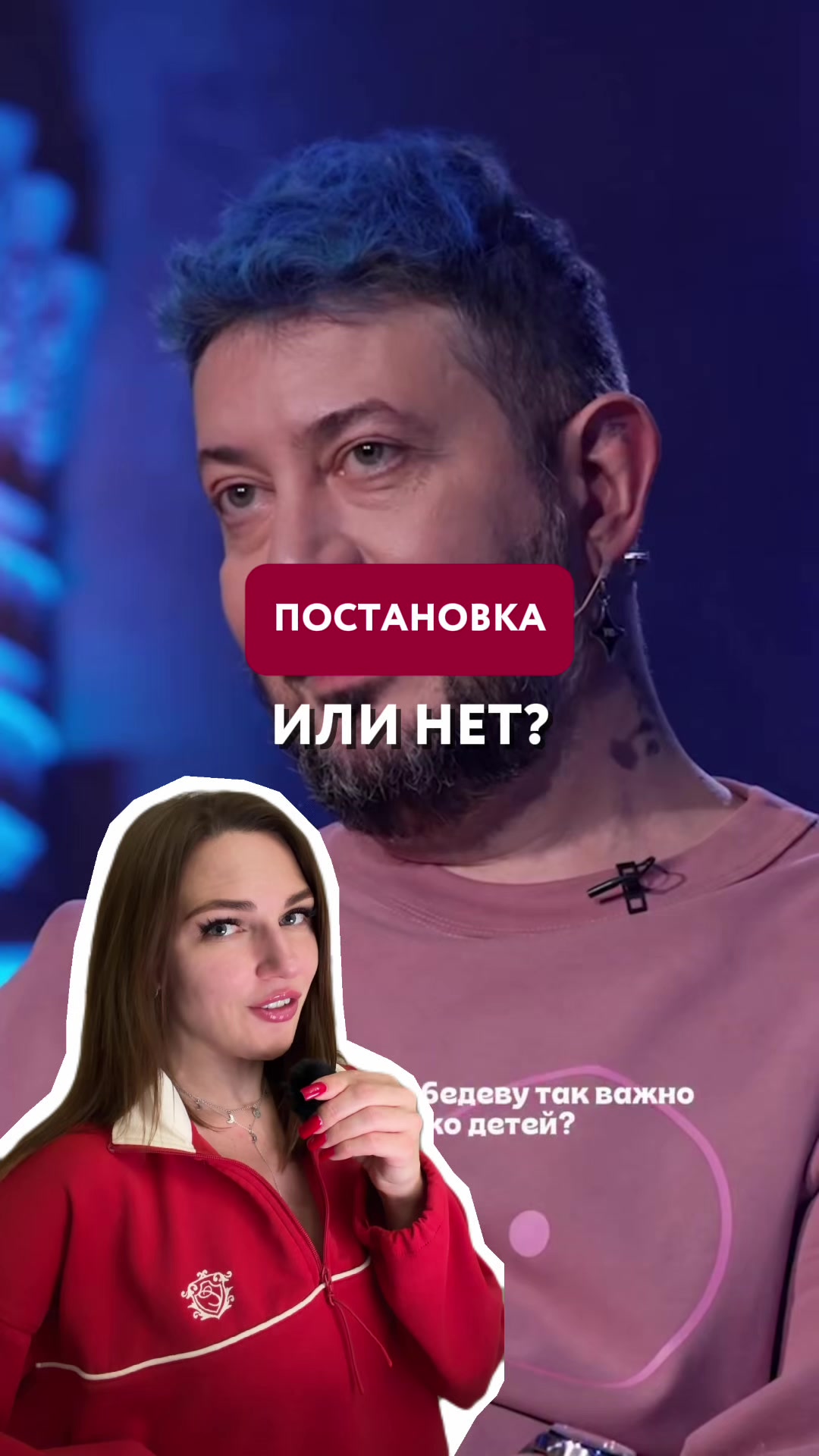 @Julia Kolikova
