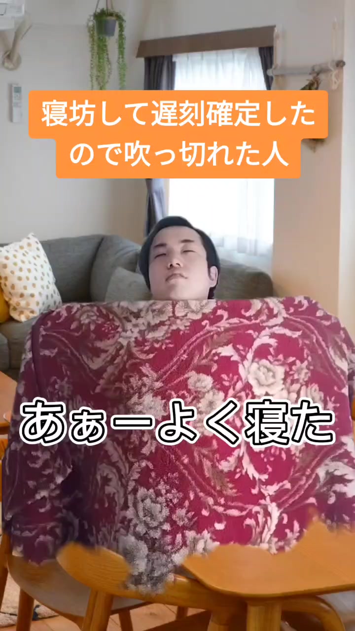 @うちゾディア