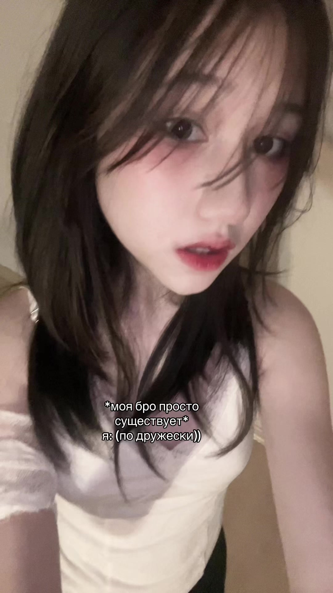 @☆彡
