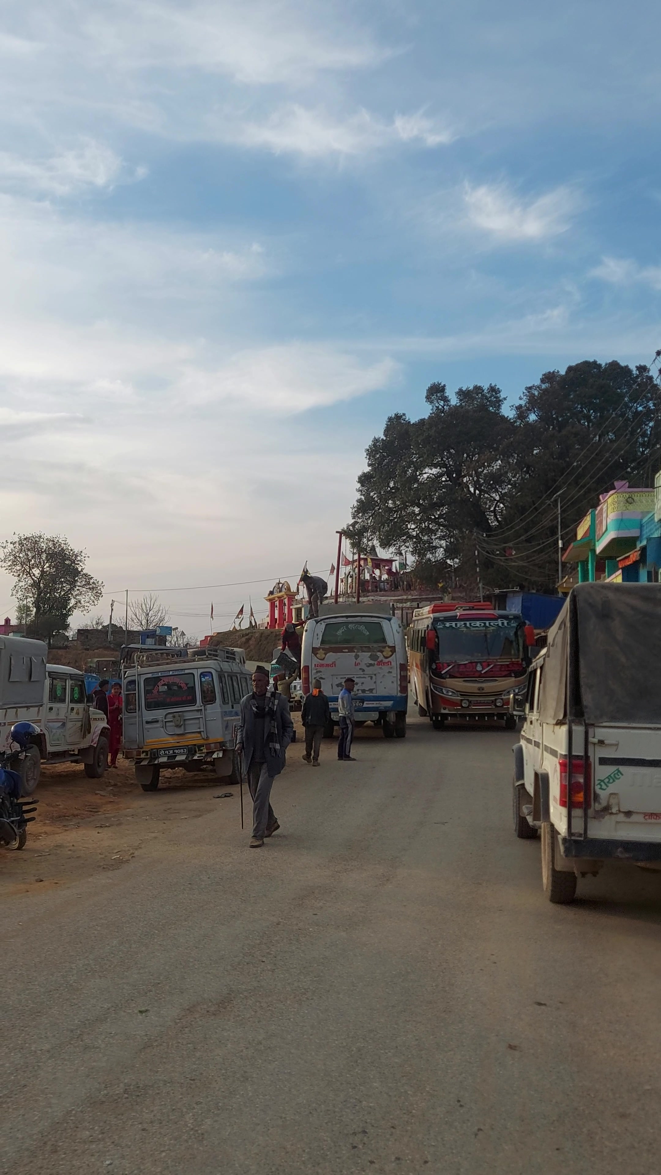 @BAITADI EXPRESS