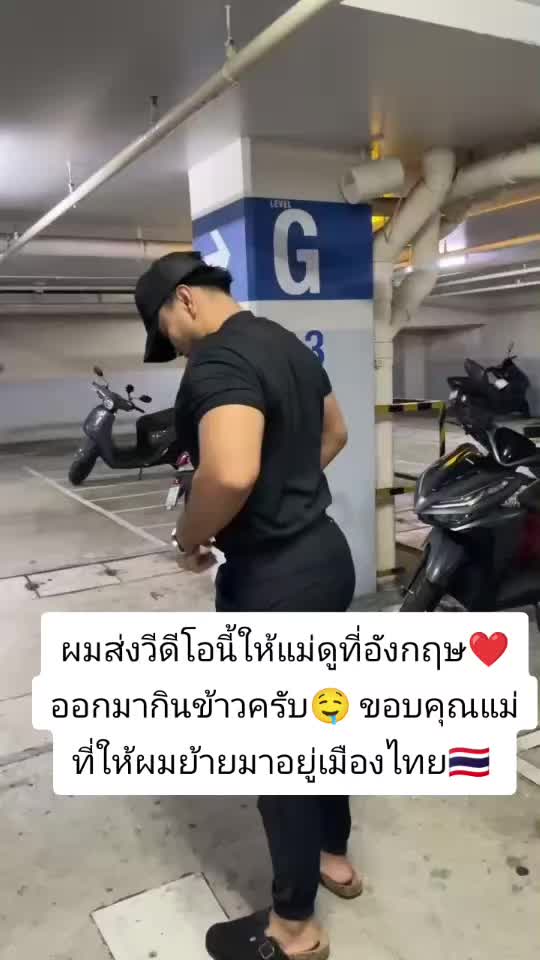 @gymlifeไทย