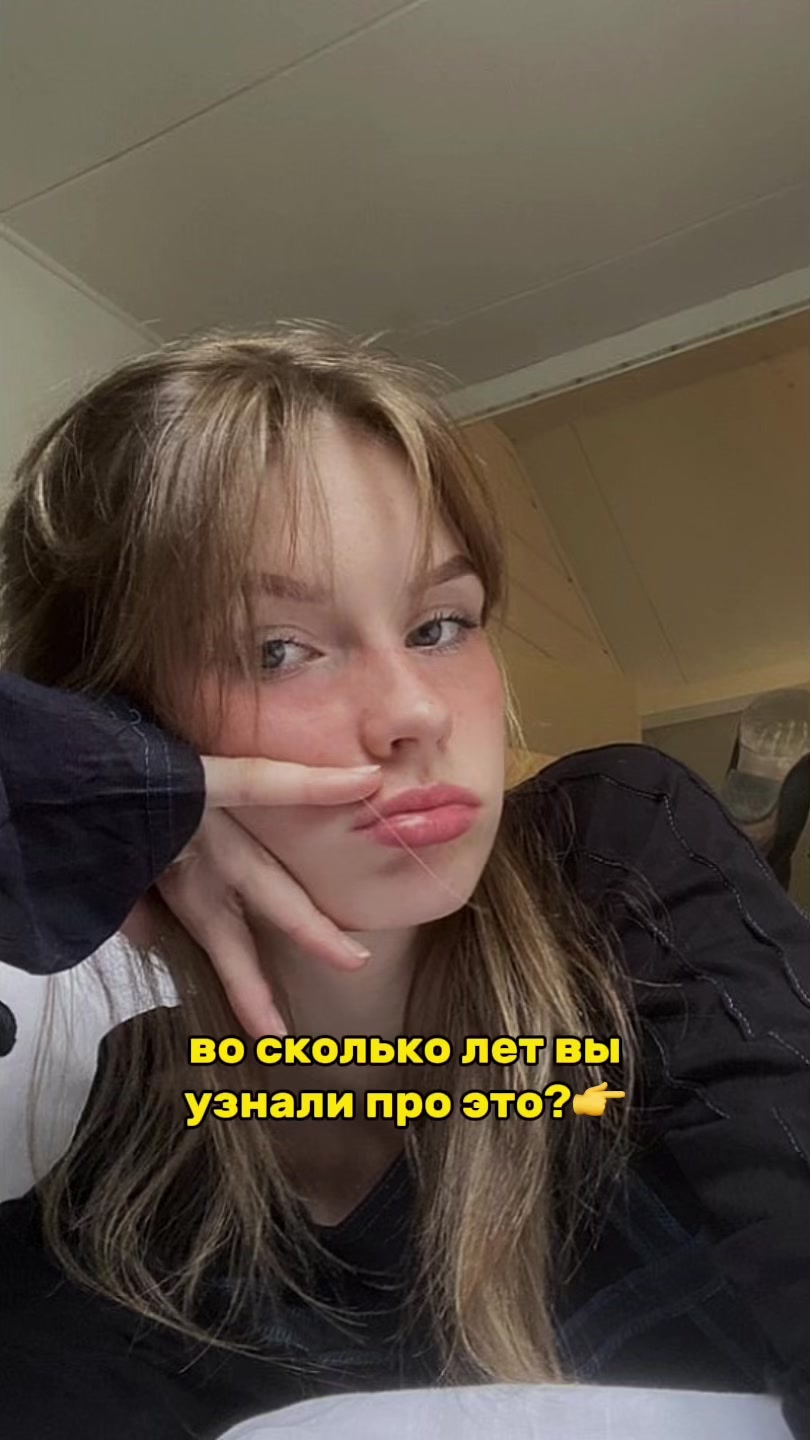 @juliа🎀