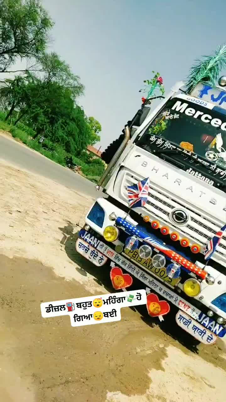 @0075_ਵਾਲੇ