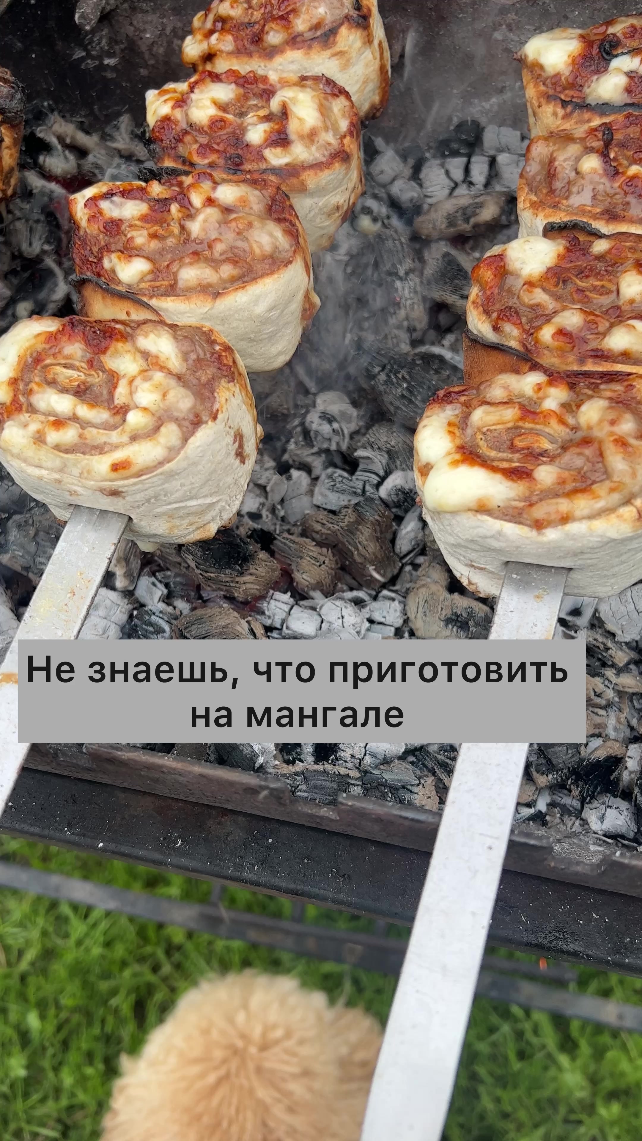 @Анна Гречиха