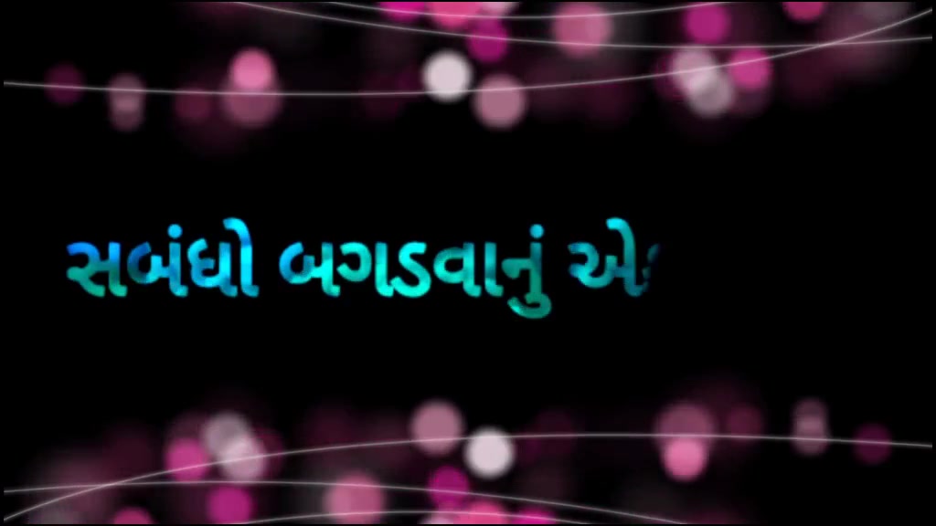 @Saiyed Asif