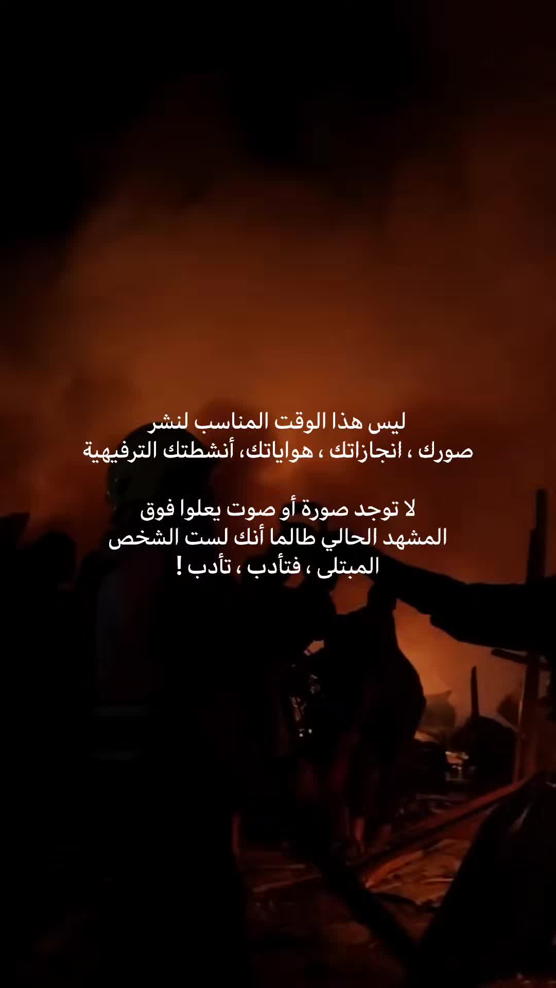 @أحمـد |1423هـ