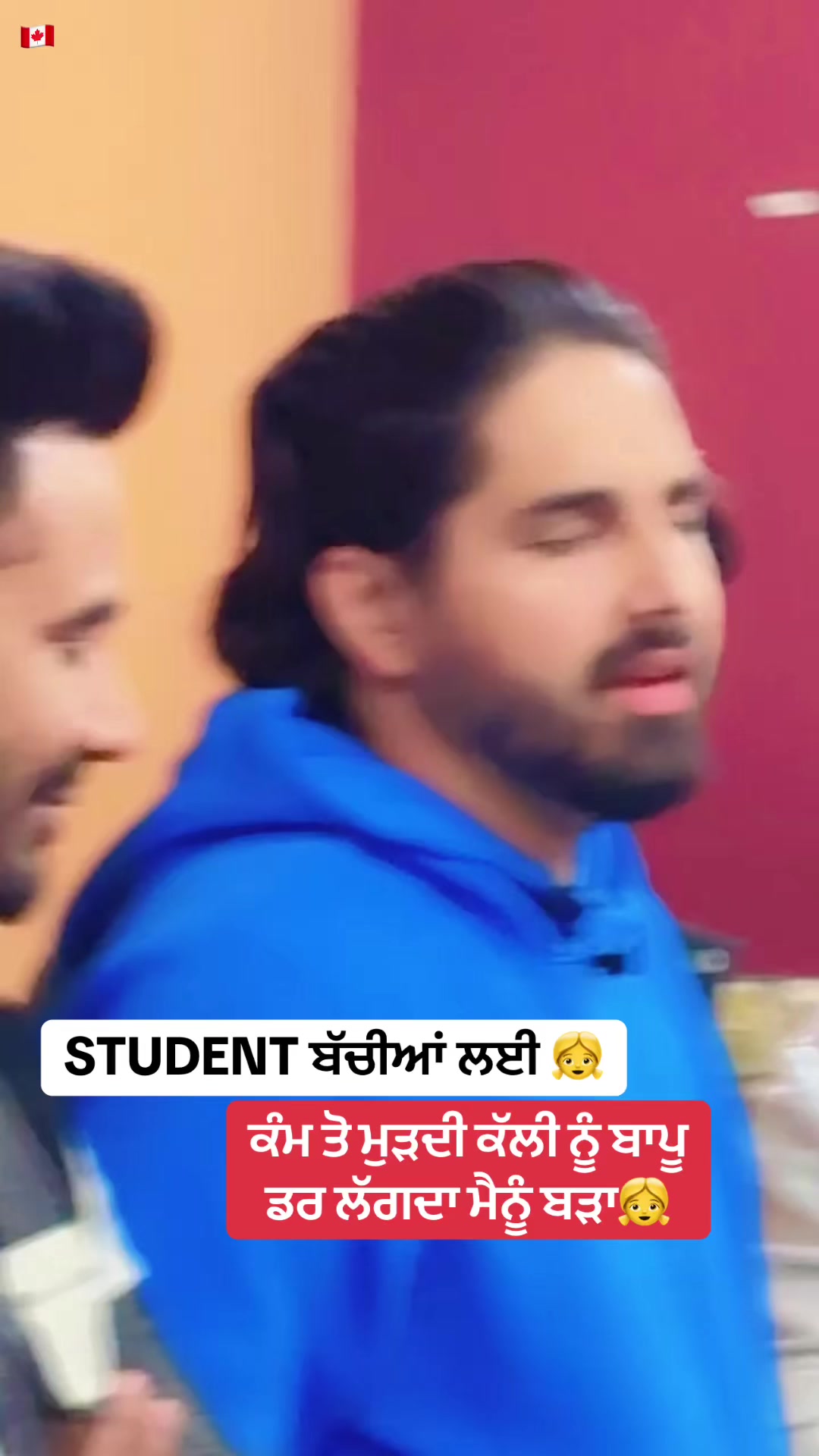 @MEET SIKH