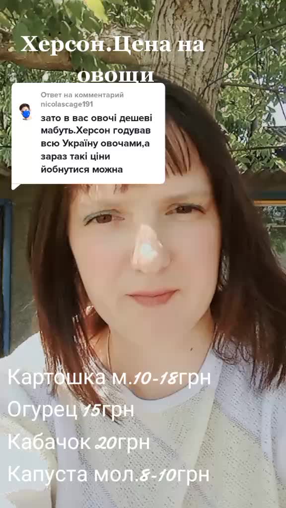 @Анжела Романенко81