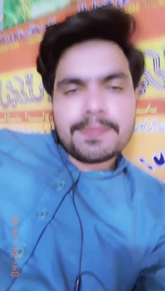 @Amir Sajjad