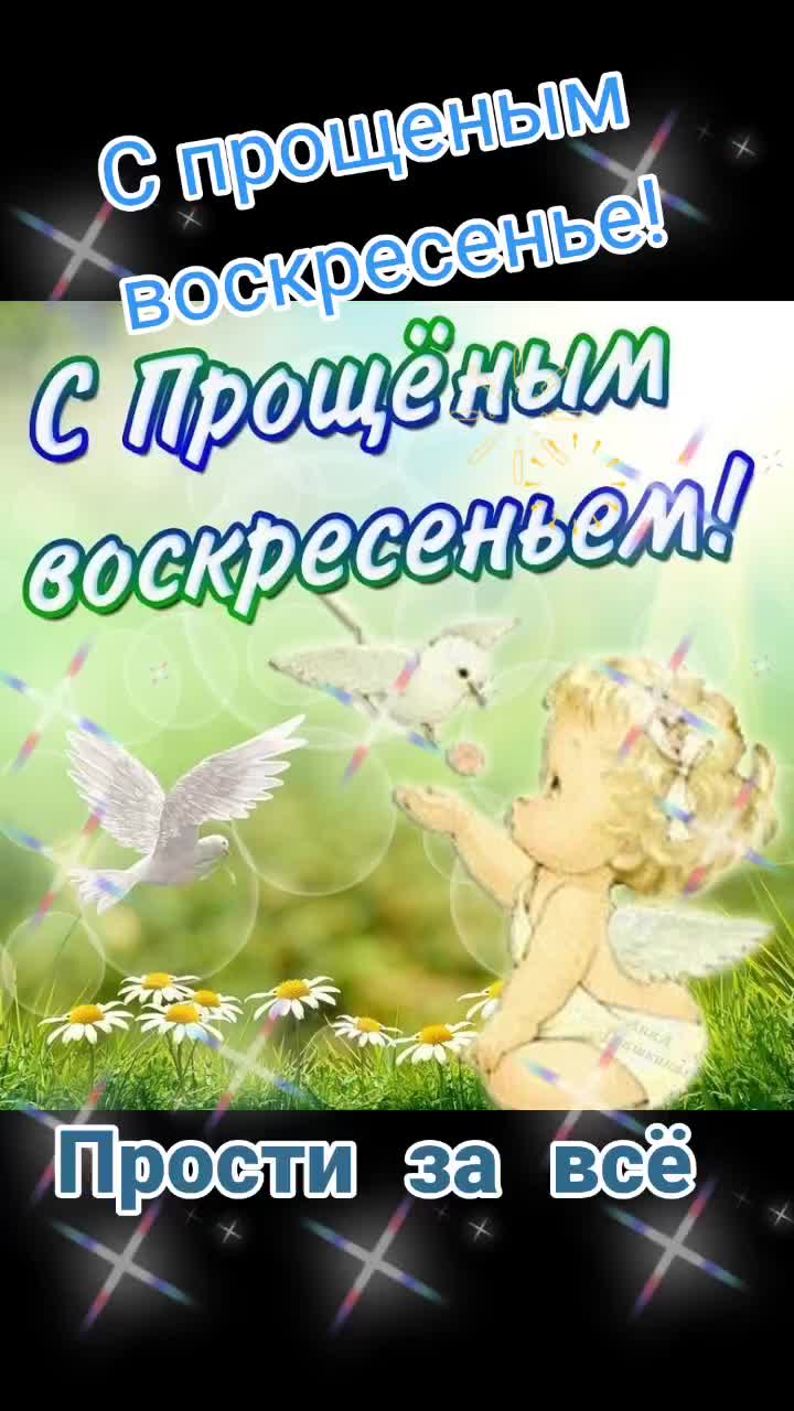 @Анютка