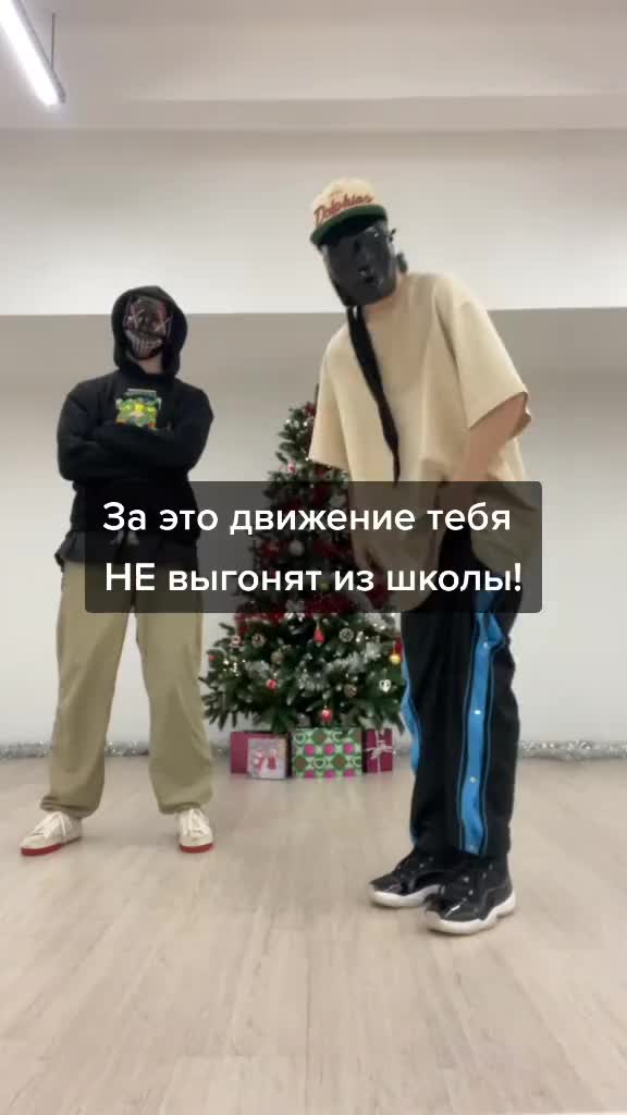 @SHUFFLE TUTORIALS