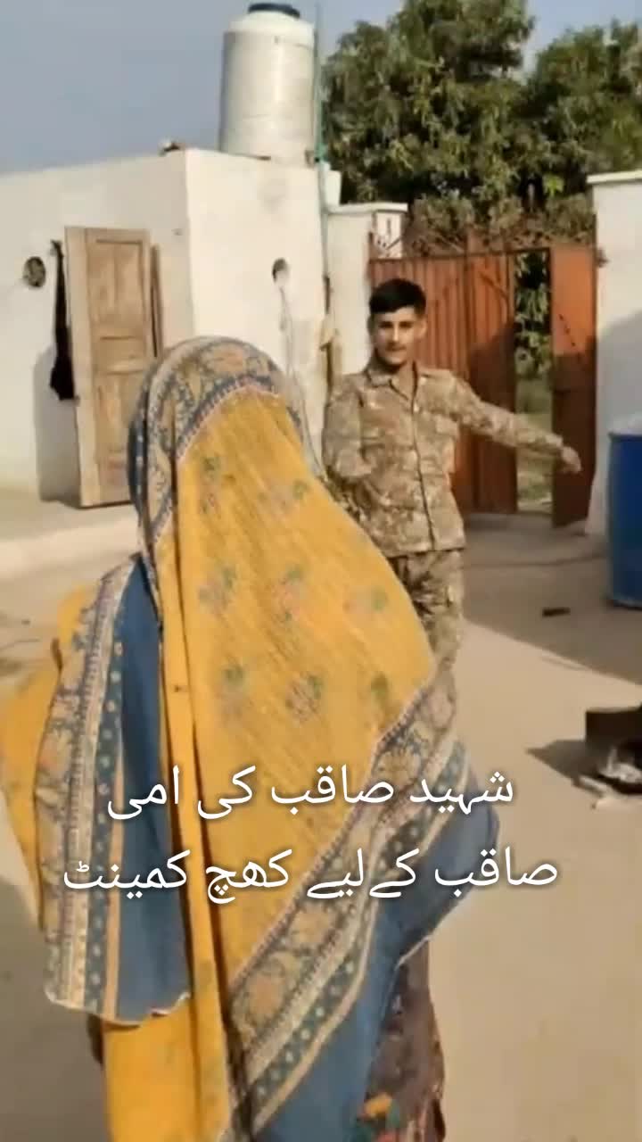 @Pagal foji 84