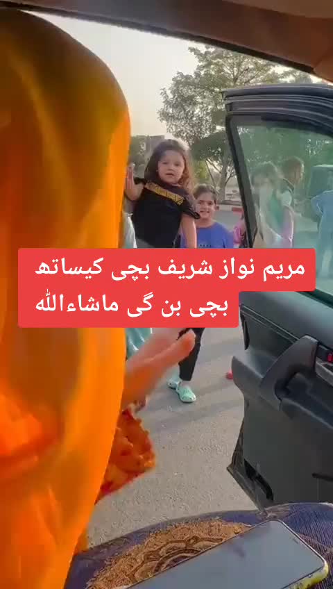 @Mahfooz Rahman Awan