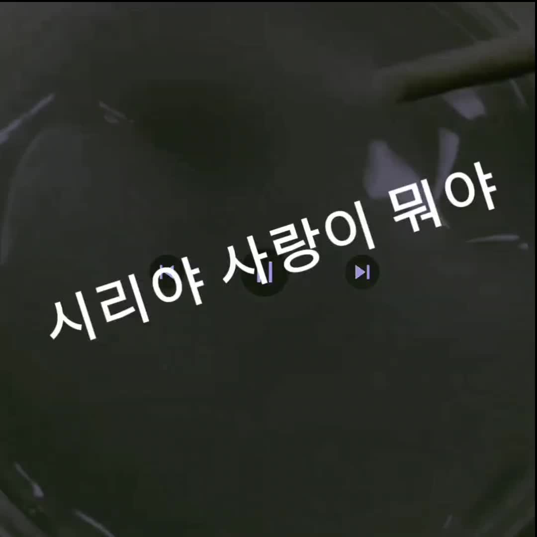 @유유유유유유유유ㅠ 슈퍼 유띵