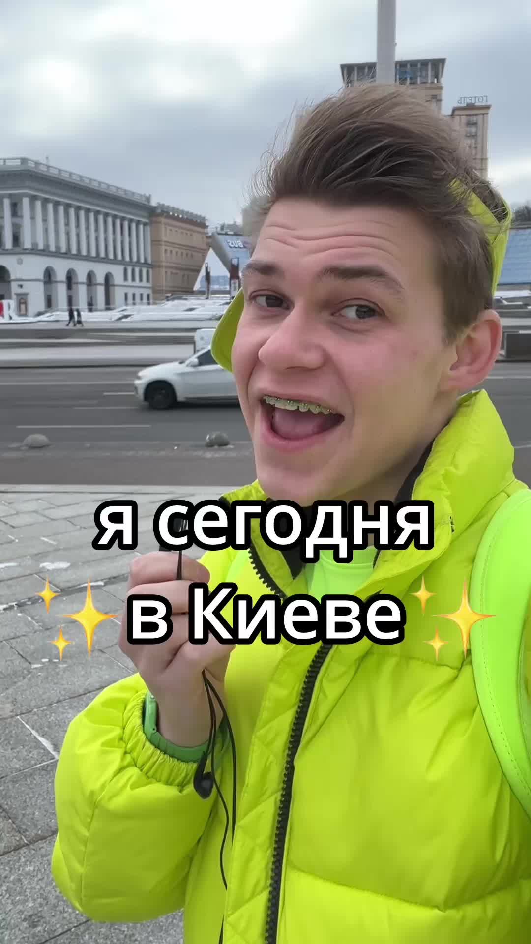 @willeggerton
