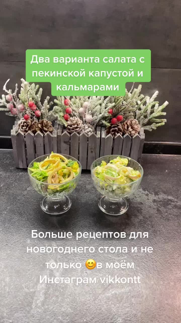 @Вика Котеленко