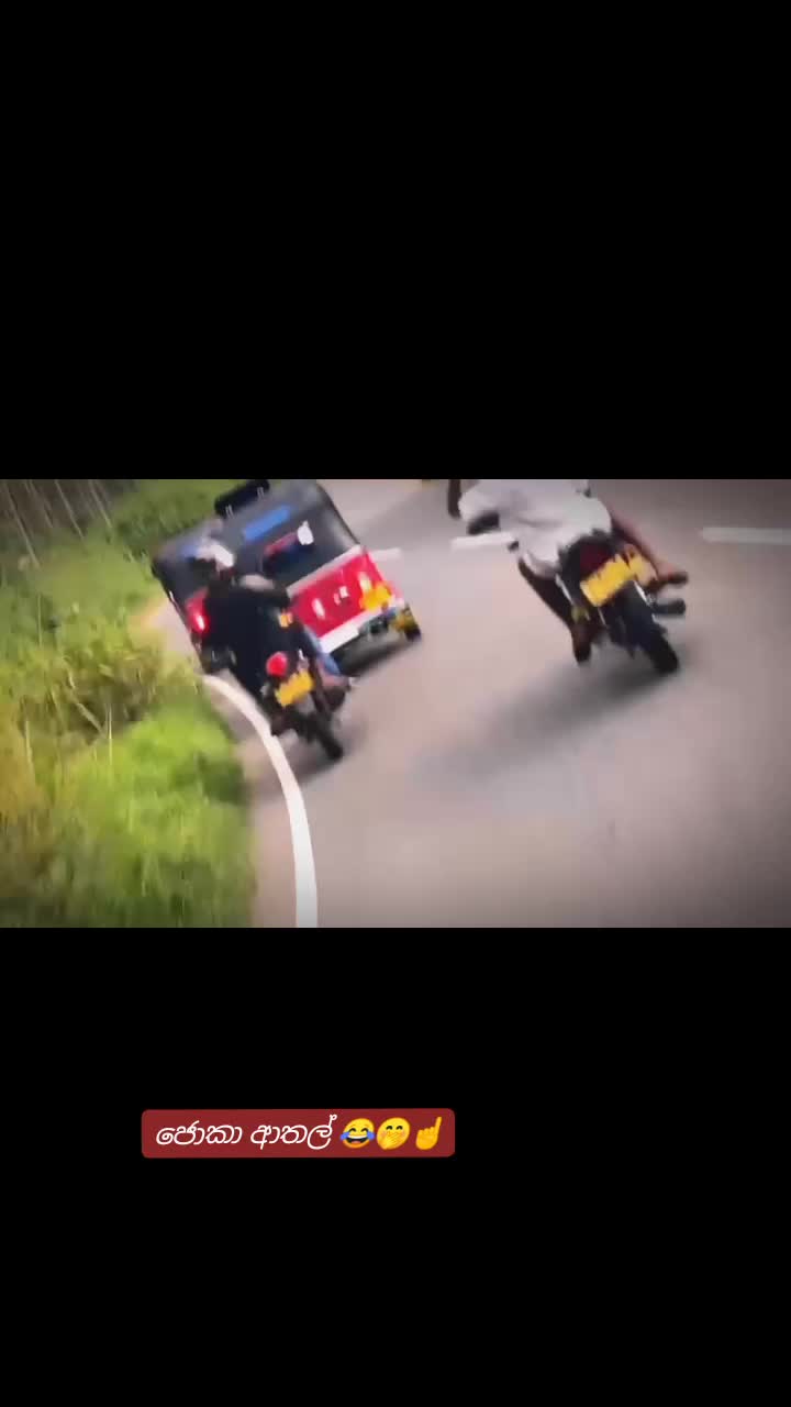 @විදු_බබා____공부해 자기야💔😔