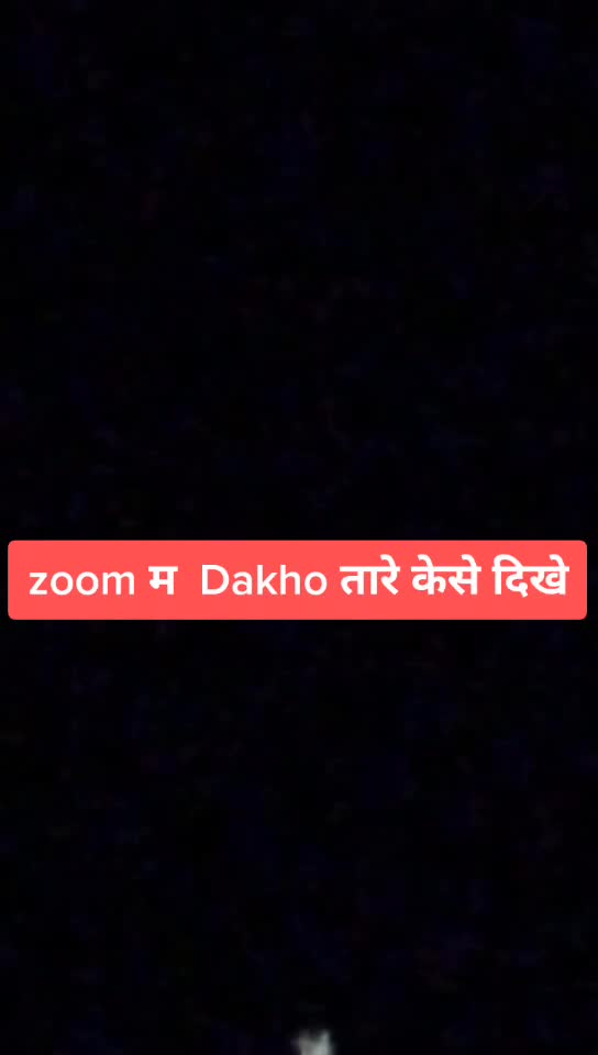 @💞🌟Nil jAAt KoDA🌟