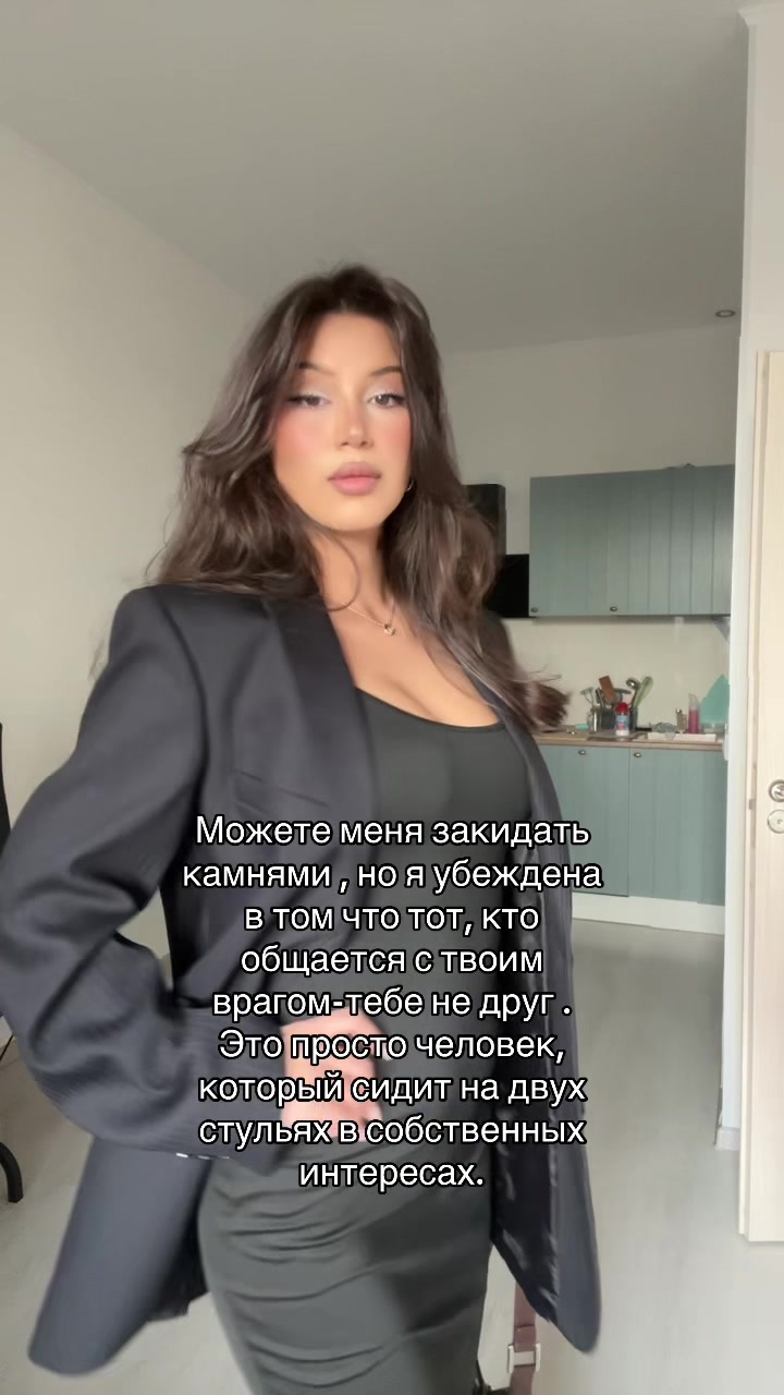 @Nuri