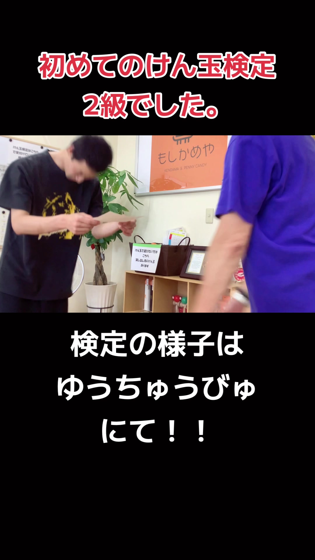 @酒之宮あこち🎲🍶