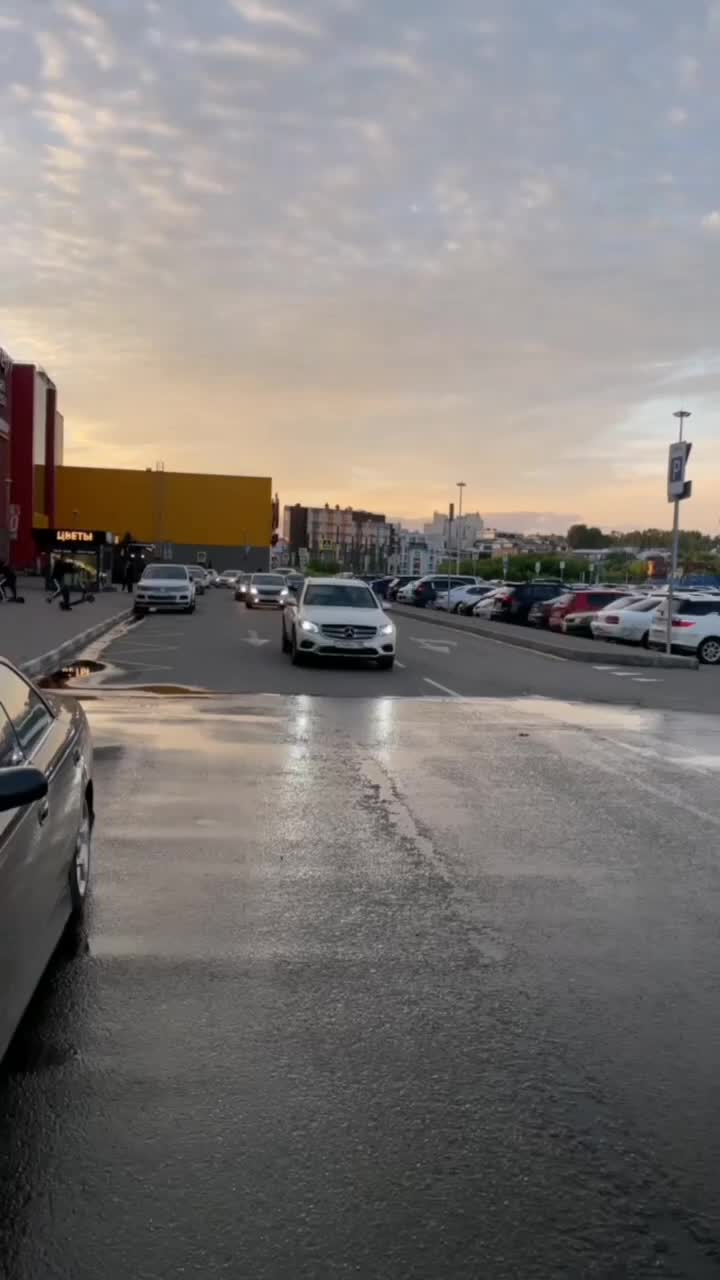 @Даник