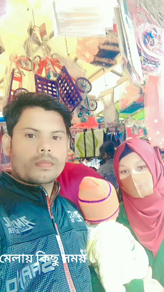 @md saju islam 518