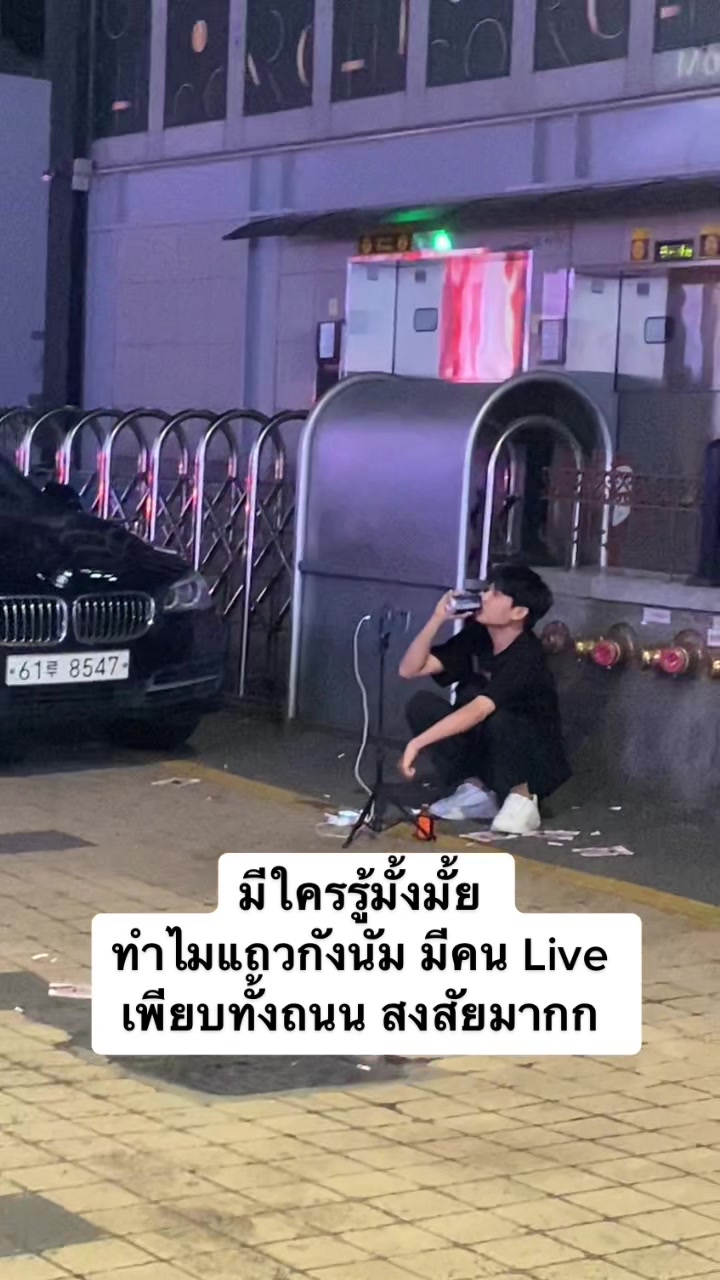 @Couple CEO