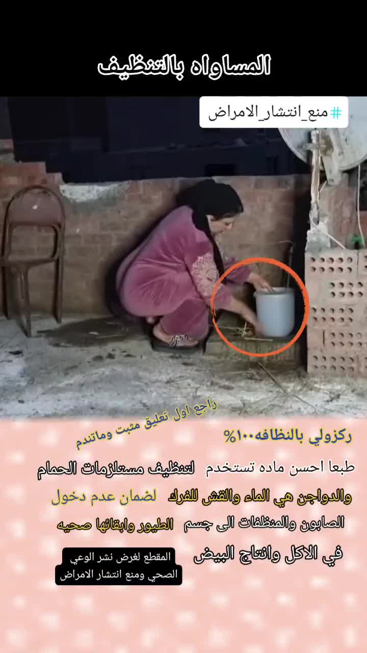 @التاج 👑 والباج ☠️