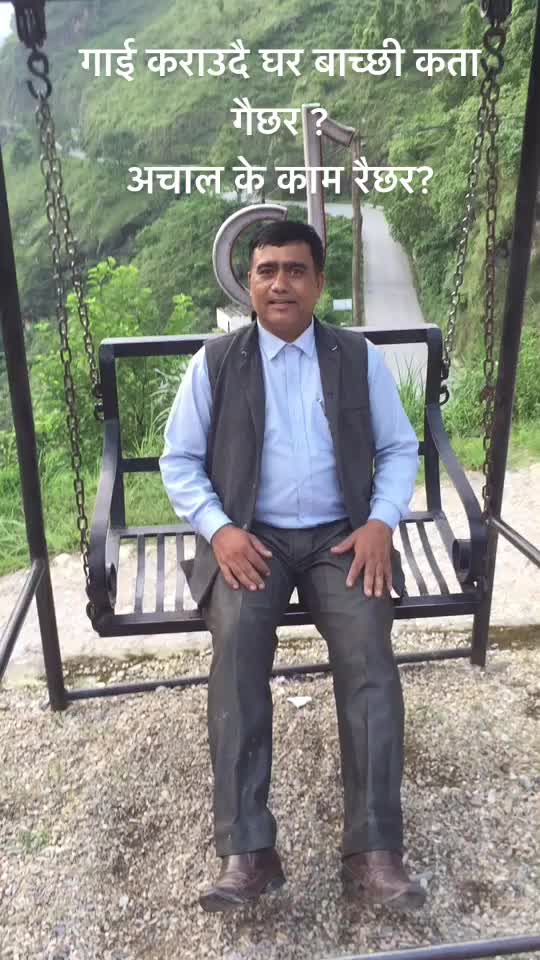 @Parishour Neupane