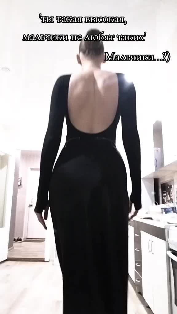 @Gorgeous