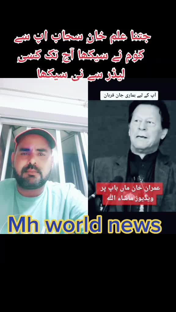 @Naya pakistan🇵🇰