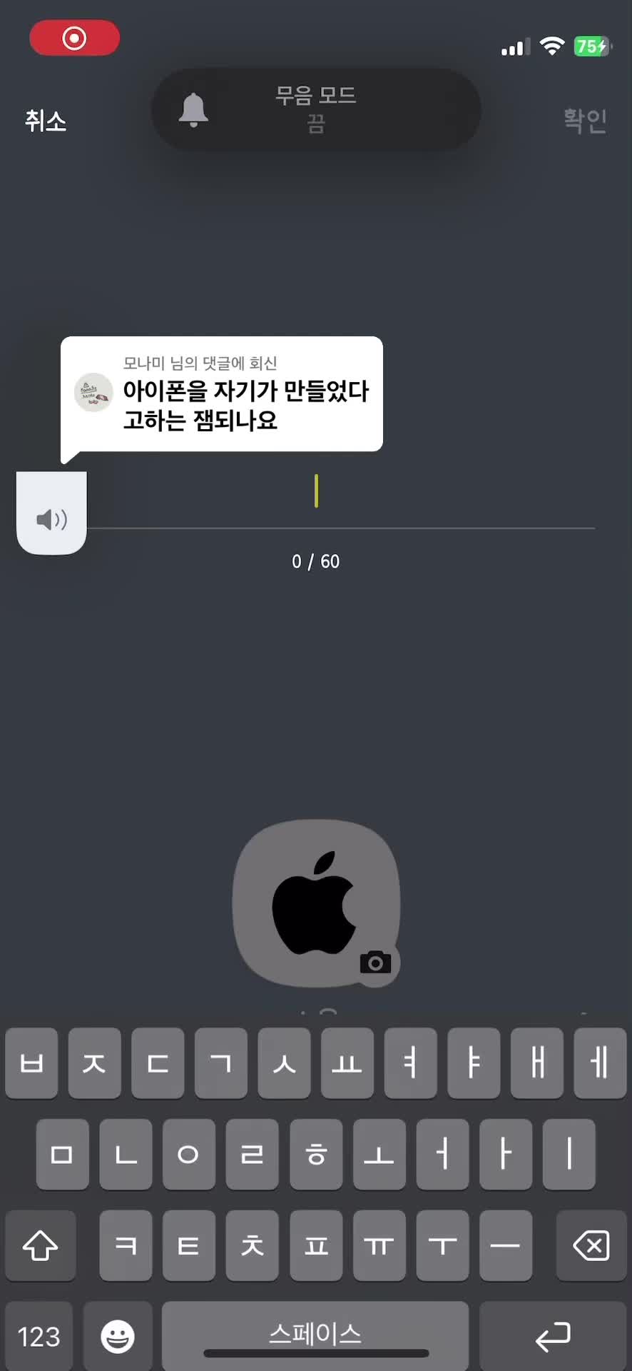 @접