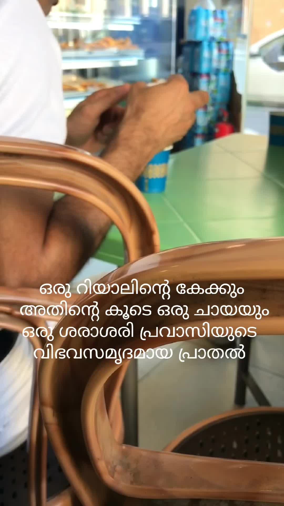 @rahmath