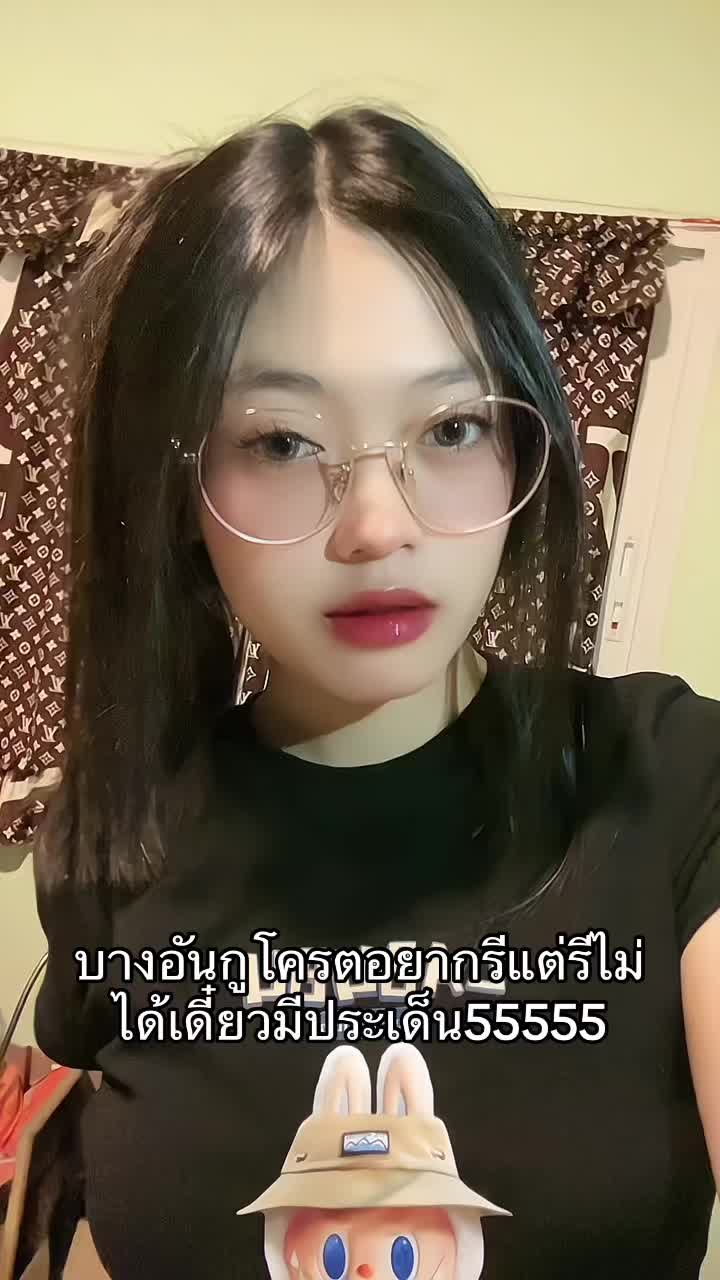 @แพรอะดิ