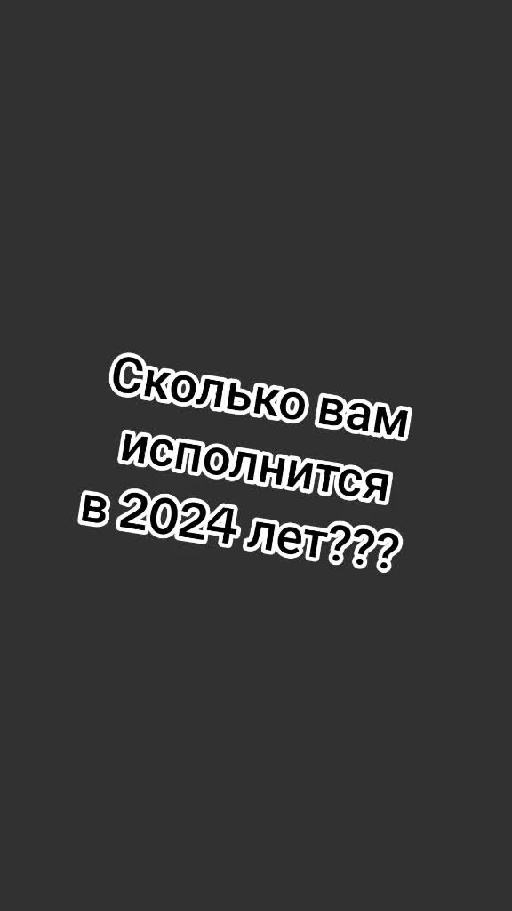 @✨💫ОлЯ✨💥