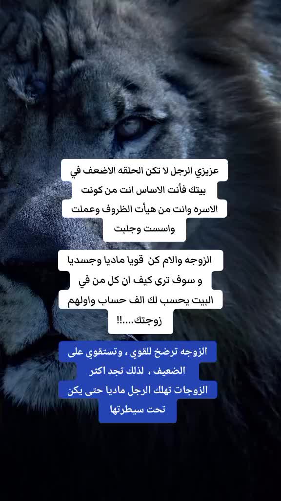 @رهف الحجوري