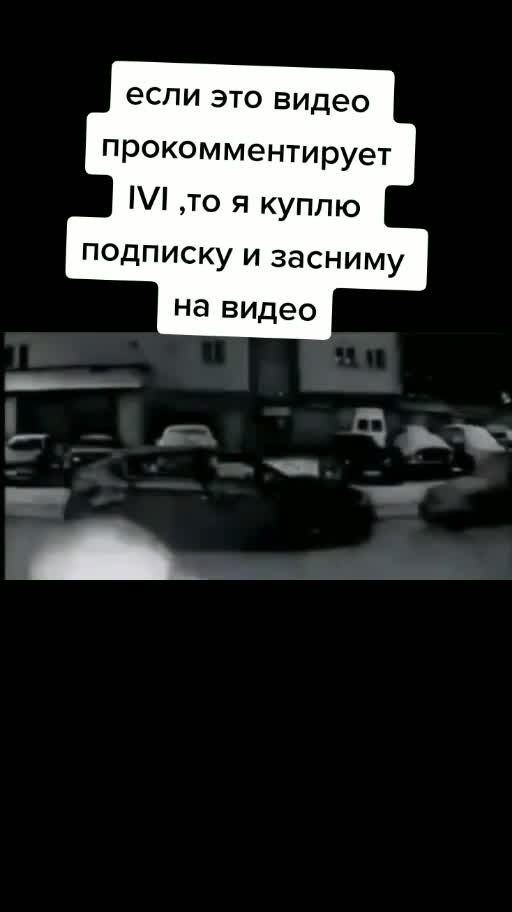 @живу в реках