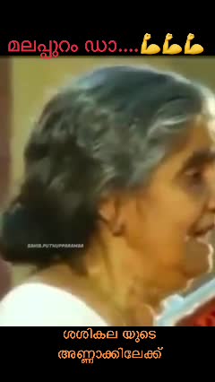 @Nizam Veettil