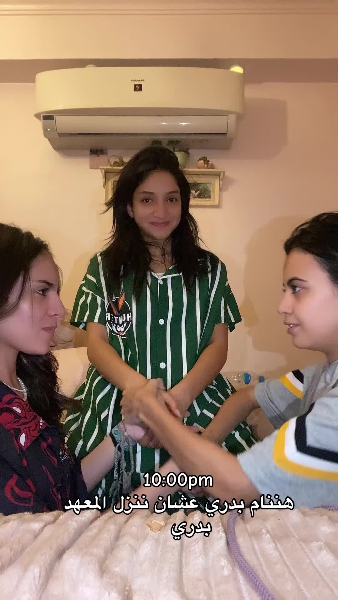 @Mernaelgoharyofficial