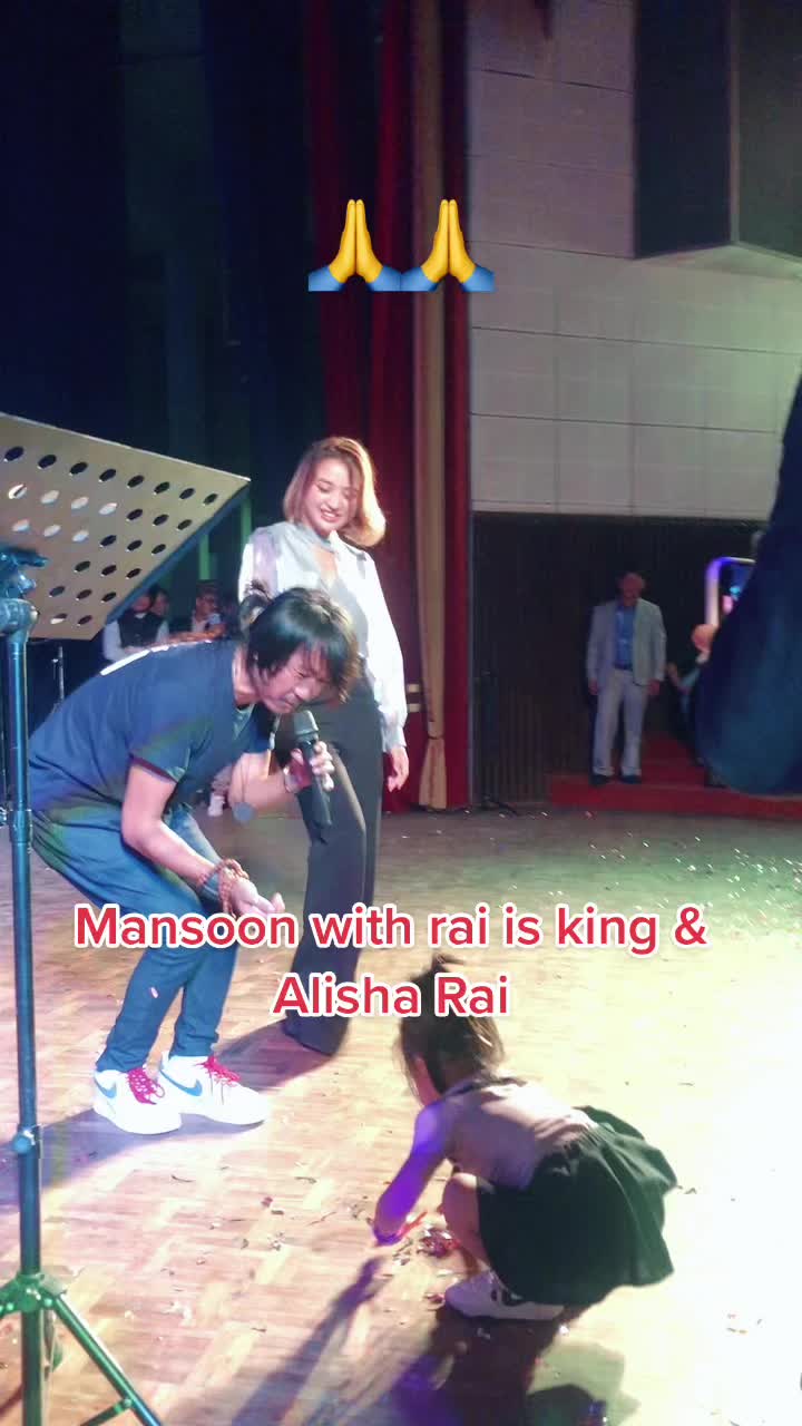@Manita Rai