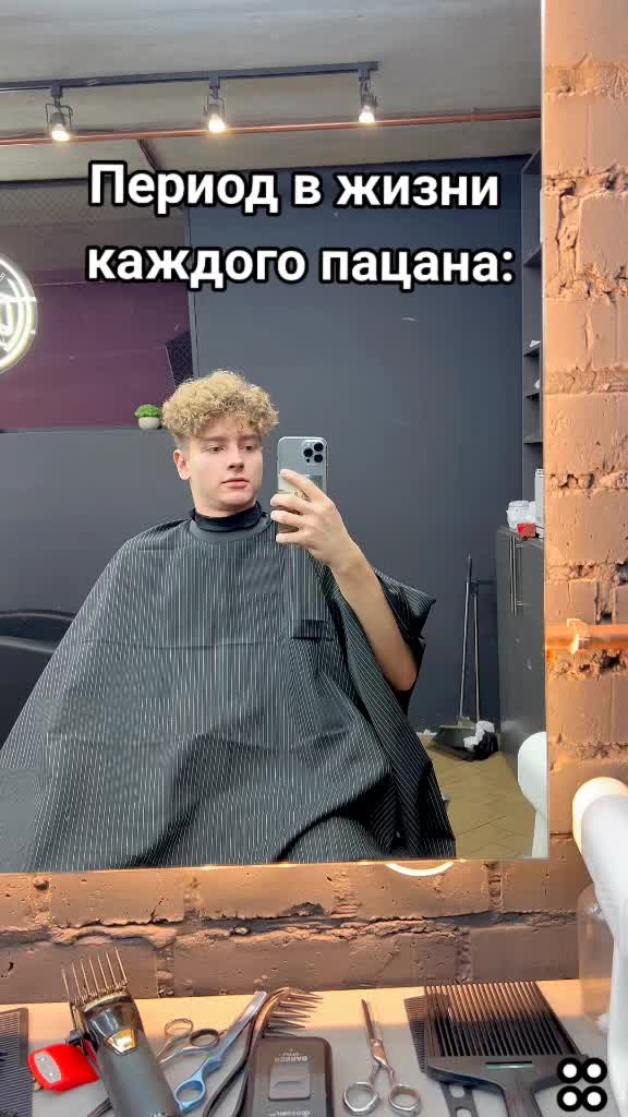 @ЕФРЕМ
