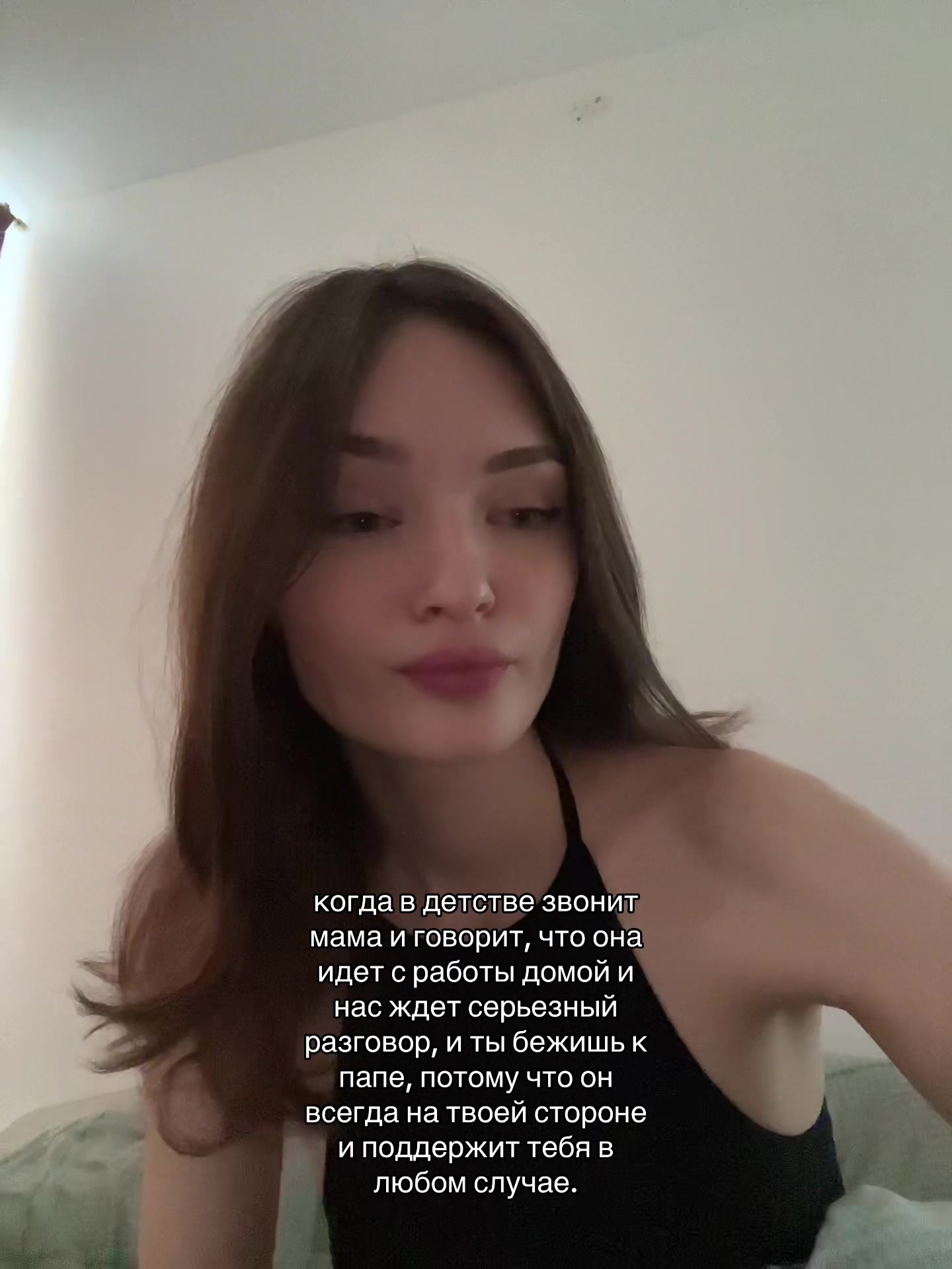 @ольчик.🧸